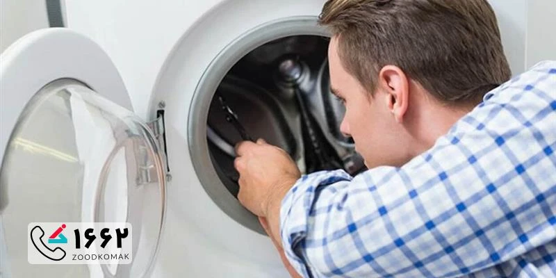 تعمیر ماشین لباسشویی در تهرانسر